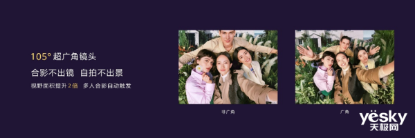 3199Ԫ ĴһĻΪnova6ϵʽ