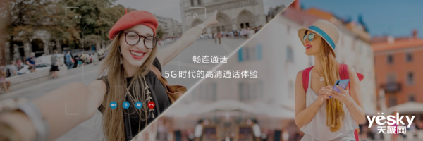 3199Ԫ ĴһĻΪnova6ϵʽ