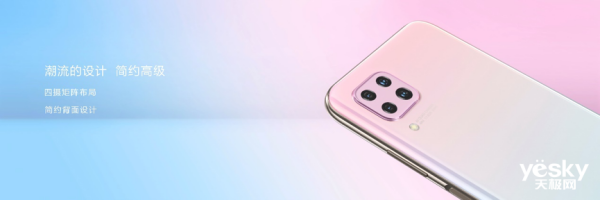 3199Ԫ ĴһĻΪnova6ϵʽ