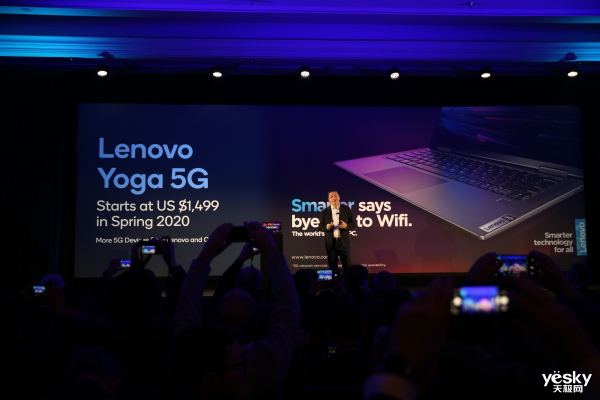 뷢ȫ׿5G PC  Yoga 5Gӳָͨ8cx 5Gƽ̨