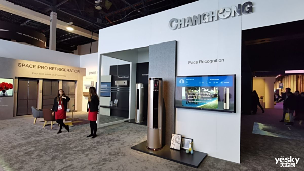 CES2020������Я�������ݲ�չ