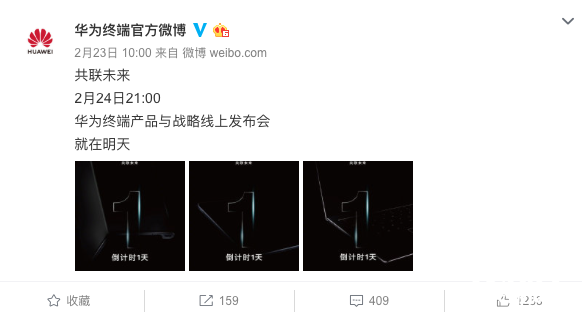 Ϊ¿۵ֻMate Xs ۱仯