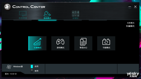 ��С������911������ʿ10mmɢ�ȹܾ����ж������