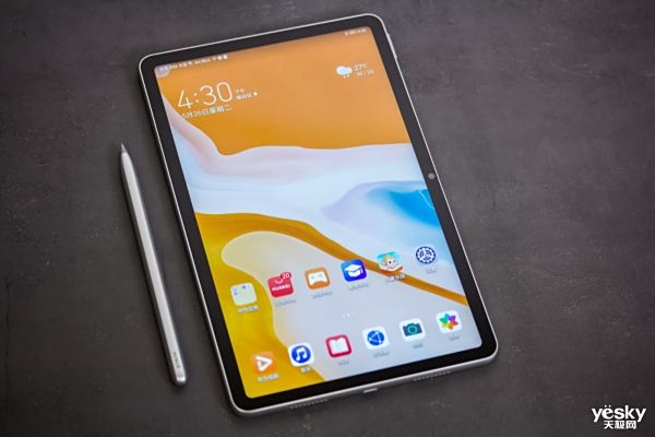 ��ҫƽ��V6������ʱ�� ����ڼҰ칫���������豸