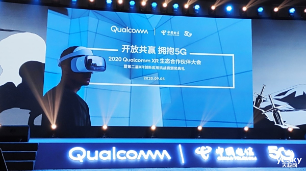 ��ͨ�����ƶ�5G��AI��XR����ؼ��г��������ں�