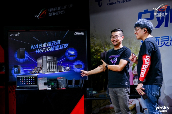 �����´�Ԫ ��˶ȫ��WiFi6·��ǿ�Ƶǳ�2020�＾��Ʒ������