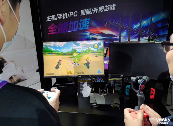 �����´�Ԫ ��˶ȫ��WiFi6·��ǿ�Ƶǳ�2020�＾��Ʒ������