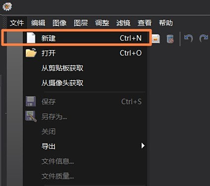 ͼƬģƴͼ̳̣Լĸƴͼģ