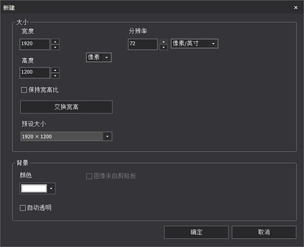 ͼƬģƴͼ̳̣Լĸƴͼģ