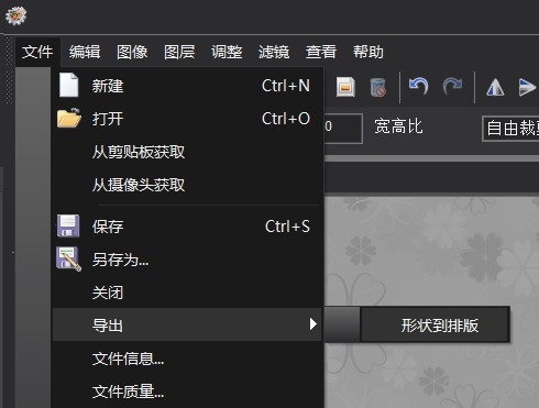 ͼƬģƴͼ̳̣Լĸƴͼģ