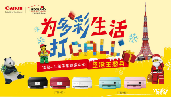 Ϊ��������call��������Я���Ϻ��ָ�̽�����Ĵ�����������������