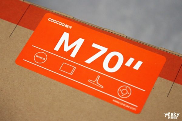 70吋硬核防蓝光大屏 酷开M70智能电视评测