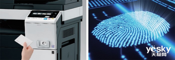 ֻ칫ɽ Ῠܴڰ׶๦ܸϻbizhub 550i