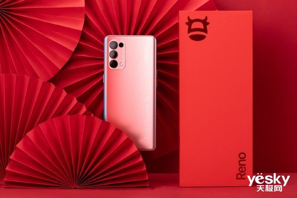 年末换机，OPPO这些产品满足你的不同需求