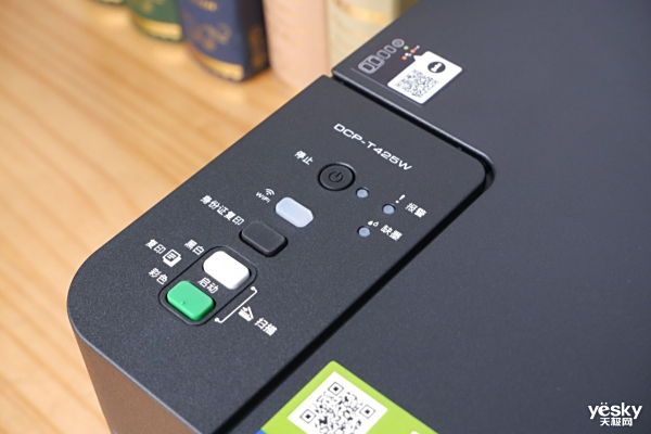 Զӡ Brother DCP-T425Wɫī๦һ