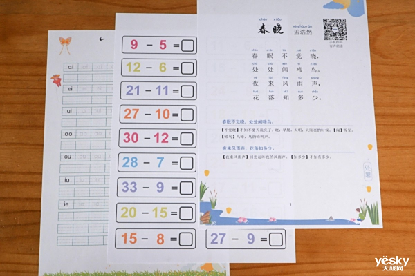 Զӡ Brother DCP-T425Wɫī๦һ