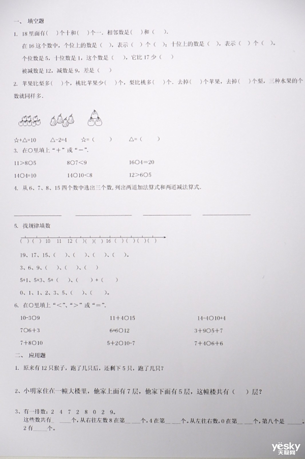 Զӡ Brother DCP-T425Wɫī๦һ