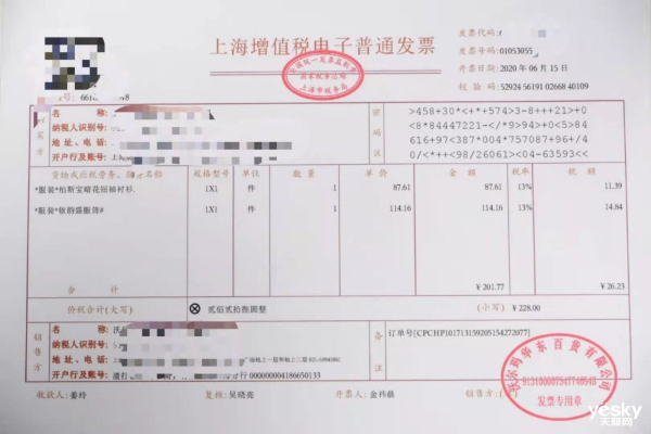 Զӡ Brother DCP-T425Wɫī๦һ