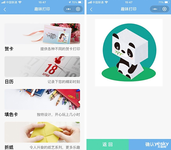 Զӡ Brother DCP-T425Wɫī๦һ