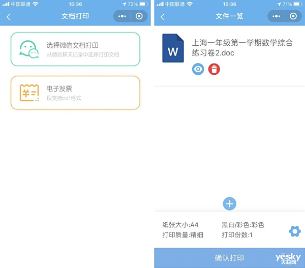 Զӡ Brother DCP-T425Wɫī๦һ