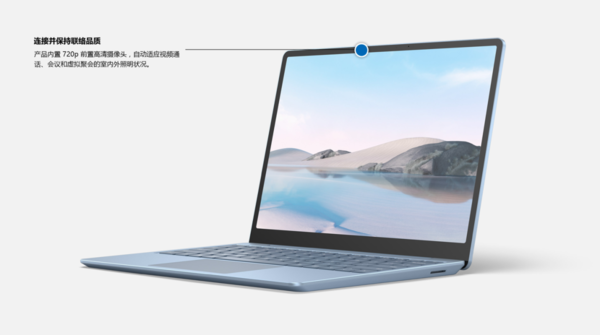 ѧ Surface Laptop Go㡰ᡱһ