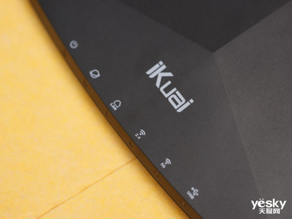 ҵ칫ˬƷưWi-Fi6·IK-Q1800