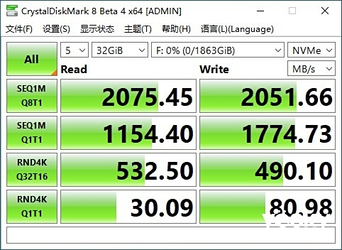 ������Я������Ϸ�⣬WD_BLACK P50��Ϸר���ƶ���̬Ӳ�̲���