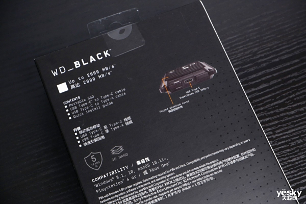 ������Я������Ϸ�⣬WD_BLACK P50��Ϸר���ƶ���̬Ӳ�̲���