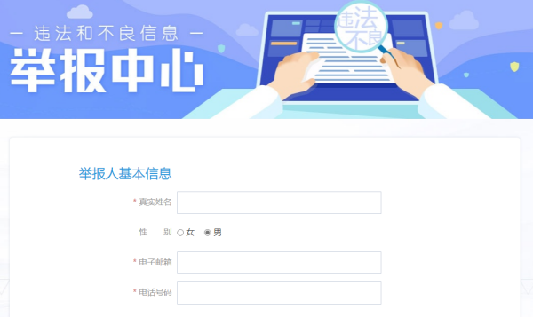 �������绷��ר����������_�ҵ���������ж�ָ��