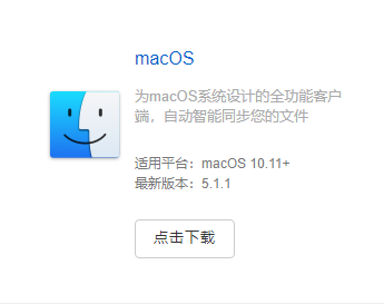 mac°汾_ָ;