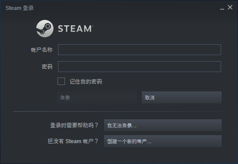 steamͻôע͵¼_steam˺עָ