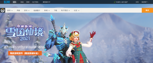 �����ȷ����ļҹ�˾����Ϸ �����ȷ�3d��������