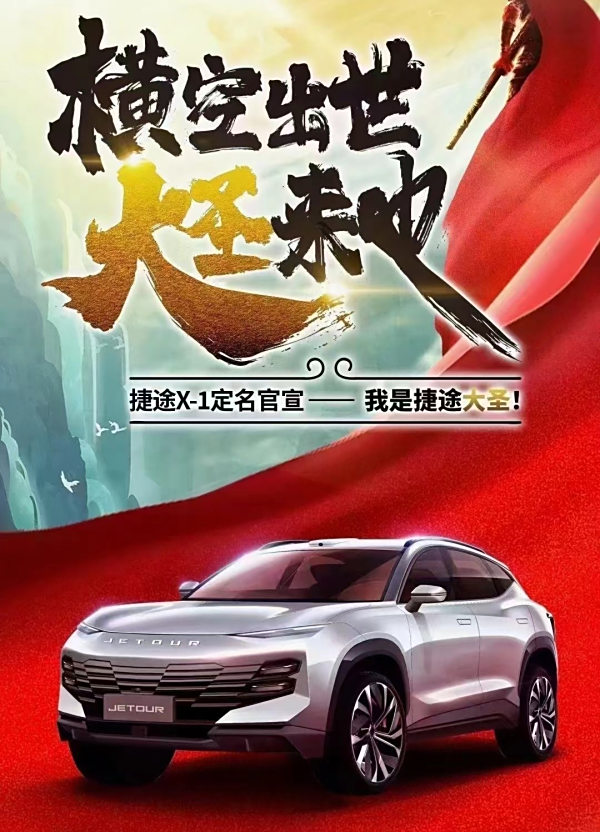 ��;��ʥ�������;�³��������������ػ�ΪL3�Զ���ʻ