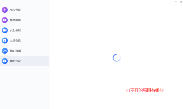 ���԰�С�������򲻿���ԭ�򼰽����ʽһ��