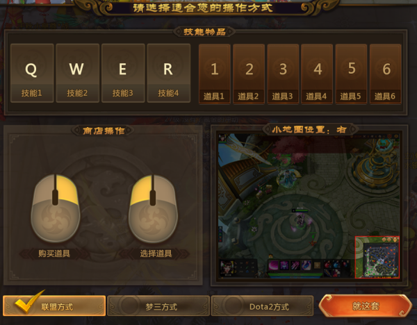 ������2���Զ������ð�����_������2��������˵��