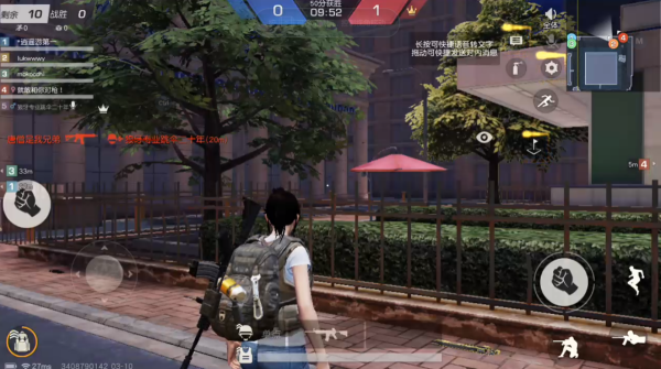 ��Ұ�ж��ͺ�ƽ��Ӣ��һ���������_��λ�ȼ�˵��