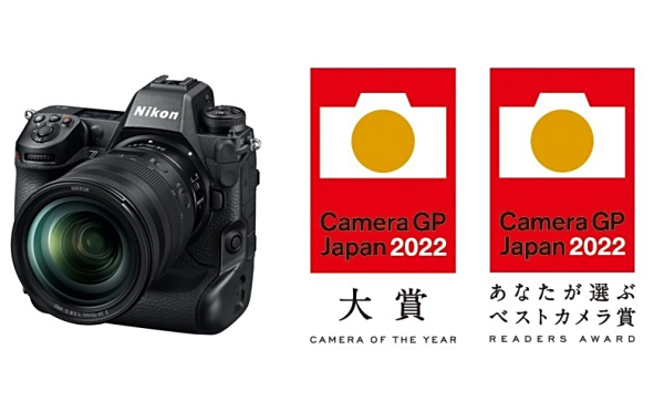 �῵Z 9��2022����ձ�����������л�� ���������󽱡��͡����ߴ󽱡�