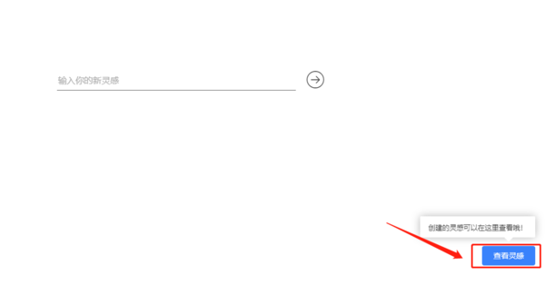 ӡʼǿԵ¼_3õıʼǹܵ¼