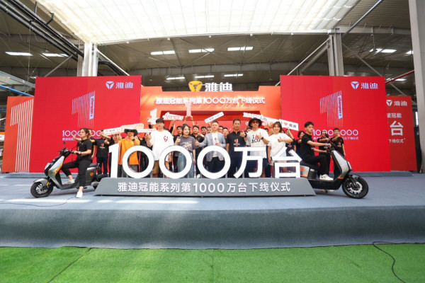 �ŵϹ���1000��̨�ɹ����ߣ��ٴ���ϵ����ҵ�¼�¼��ƽ��ÿ7������1̨