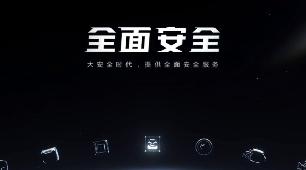 °360ȫʿܱʲô_360ȫʿؾ