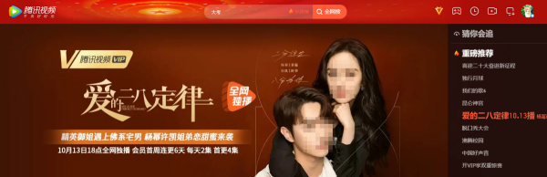 ���Ķ��˶����¾����ĸ�̨����_�����ſ���ѿ���