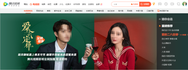 ���Ķ��˶����¾����ĸ�̨����_�����ſ���ѿ���