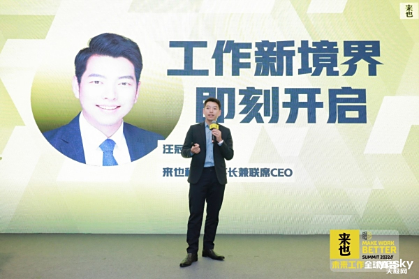 ЧAll in OneҲƼCEORPA+AIȫƷWESִϵͳ