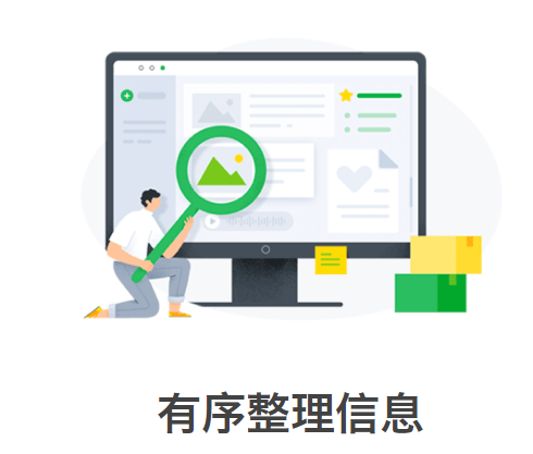 ӡʼǽҪChatGPT_ӡAI