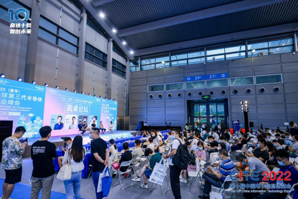 ��͸���� | ��ʮһ���й�������Ϣ�����ᾫ����ǰ����