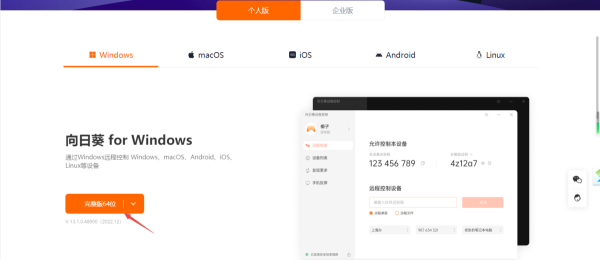 տԶ̿°ȥ_տ¾ɰ汾ط