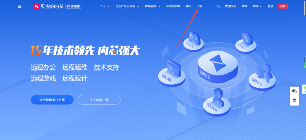 տԶ̿°ȥ_տ¾ɰ汾ط