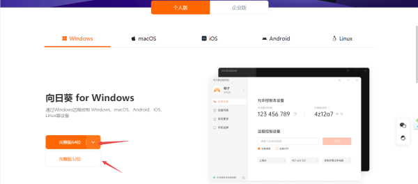 տԶ̿°ȥ_տ¾ɰ汾ط