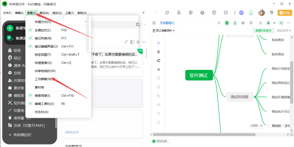 Ʊʼһ_ʺ϶Ⱥĵıʼǹ߷