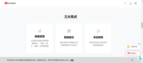 ʺϻΪ豸ʹõֻ_5ߵֹֻ